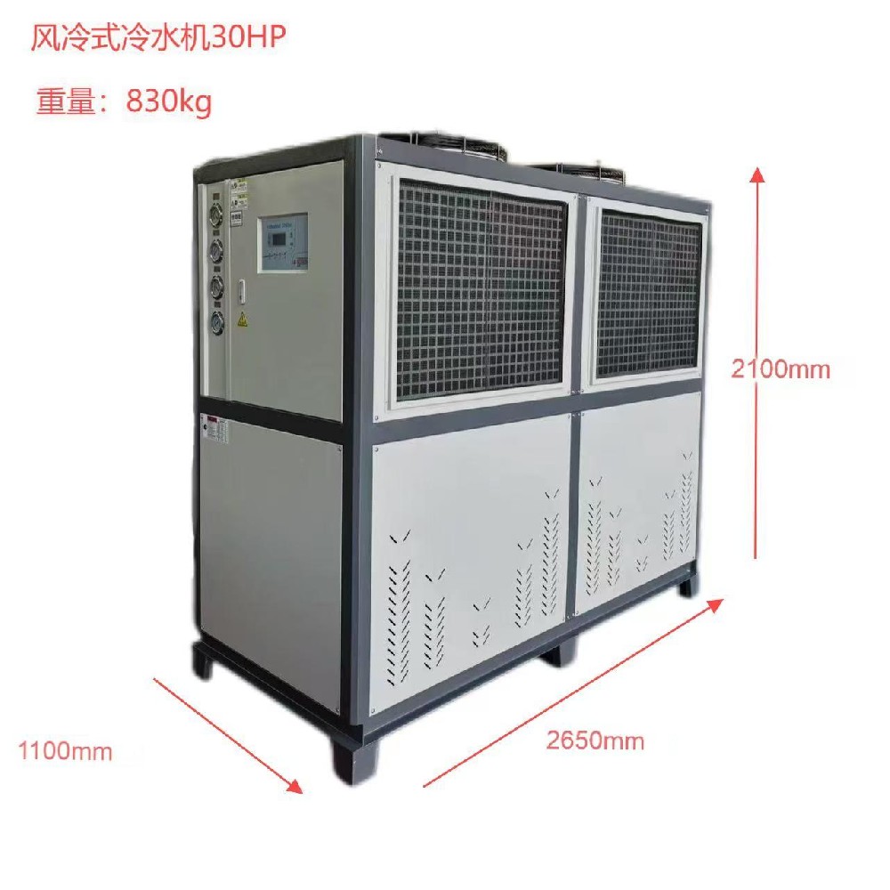 加(jia)熱製(zhi)冷循環(huan)機(ji)